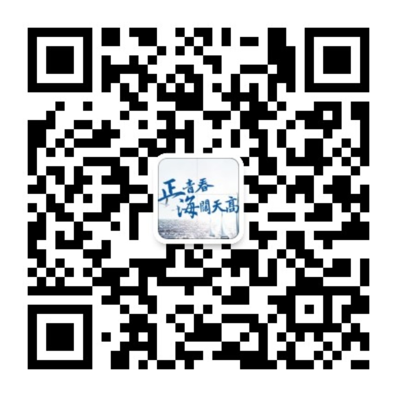 1536728205125518.jpg 微信图片_20180831101112.jpg