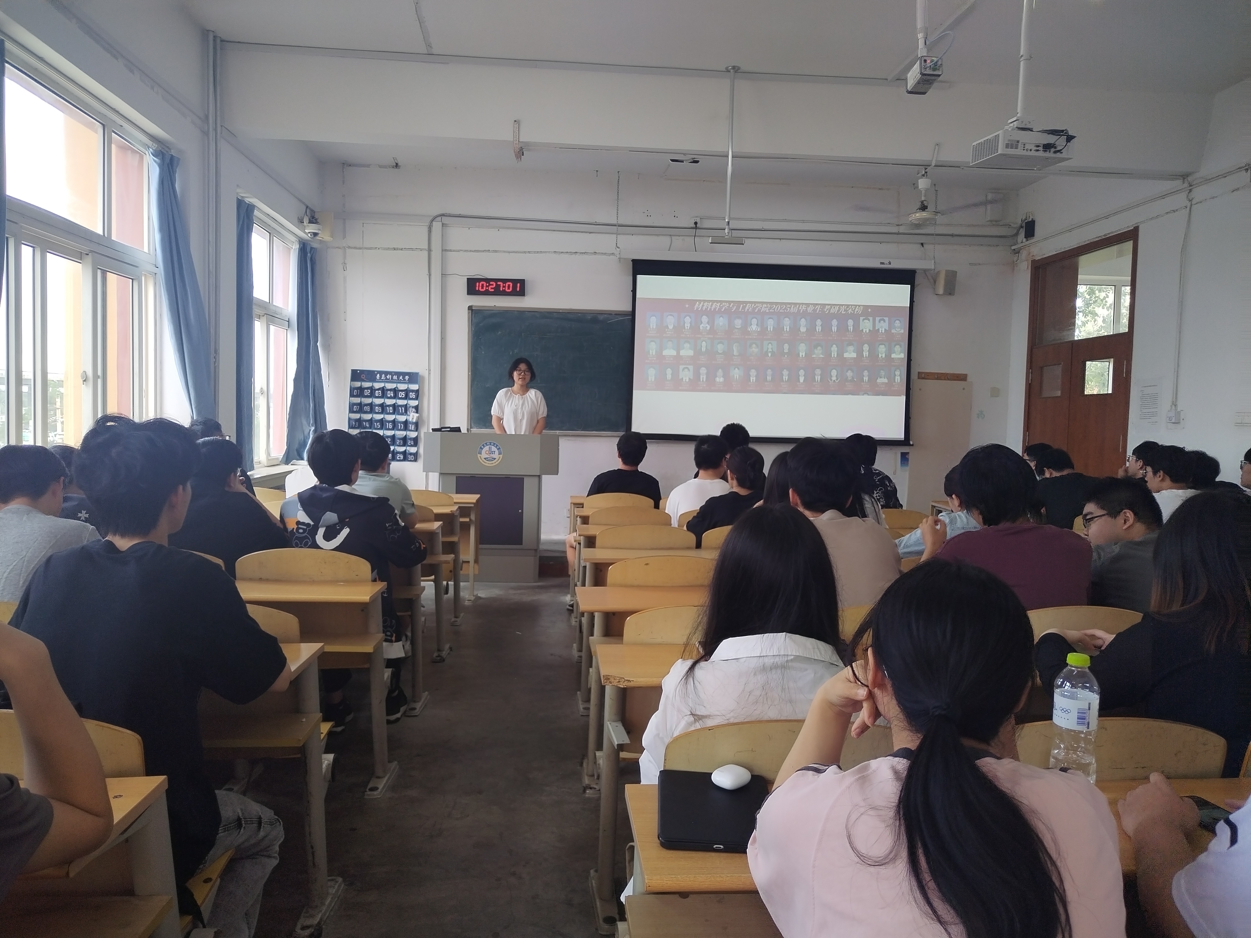 微信图片_20250610162435