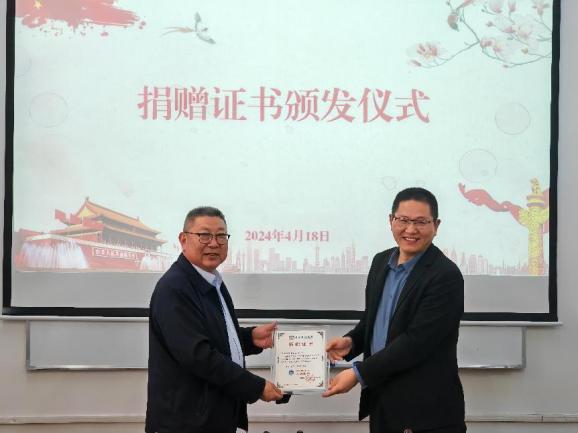 35e79cdd4989283e8b0cc9bb6fdc4d5